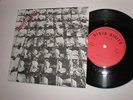 45 STIFF LITTLE FINGERS  - SUSPECT DEVICE (RIGID DIGITS SRD-1) 1978 PUNK / NE