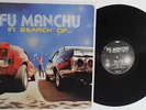 LP FU MANCHU In Search Of... UK, 1996, Mammoth Records,  Mint- ORIGINAL