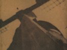 RED HOUSE PAINTERS - OCEAN BEACH 2X10