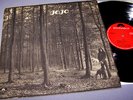 GEORGE KOOYMANS Jojo, rare orig. LP NL Polydor 1971 GOLDEN EARRING