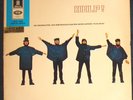 Beatles Help  German Export Pressing SMO 84008 Blue Dome Blauer Dome