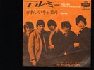 Rolling Stones, Tell Me/ Carol /PS7