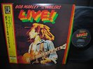 Bob Marley Live Japan LTD Audiophile LP OBI INSERT 200g