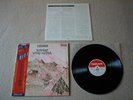 CARAVAN In The Land Of Grey And Pink JAPAN LP w/OBI *NEAR MINT (Soft Machine)
