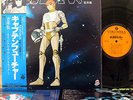 ?O.S.T. CAPTAIN FUTURE YUJI OHNO LP w/OBI japan anime dj funk drum breaks LISTEN