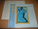 STEELY DAN/GAUCHO/JAPAN LP OBI