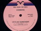 private modern soul boogie CHIMERE 