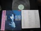 Saeko Suzuki Studio Japan Vinyl LP XTC Richard Thompson Virna Lindt Paul Carrack