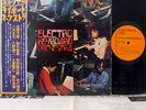 ?ELECTRO KEYBOARD ORCHESTRA LP w/OBI japan dj synth jazz funk drum breaks LISTEN
