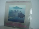 MFSL CAFE SERIES IAN DOGOLE - DANGEROUS GROUND LIMITED EDITION RARE SEALED LP