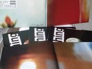 NINE INCH NAILS     original Vinyl 3LP     FRAGILE
