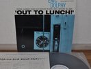 Eric Dolphy Out To Lunch Japan Blue Note LP King 1977