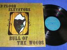 13TH FLOOR ELEVATORS Bull Woods SHRINK WRAPPED Psyche International Turquoise