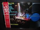 Rolling Stones Gimme Shelter Japan Early LP OBI INSERT