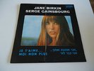 SERGE GAINSBOURG JANE BIRKIN 1969 LP -  ORIGINAL ISRAEL PRESS PHONODOR