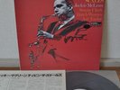 Jackie McLean Tippin' The Scale Japan Blue Note LP 1980 King GXK 8160 Insert