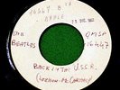 Beatles Apple promo testpressing Ob La Di / Back in the USSR - Italy demo test
