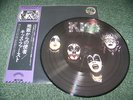 Kiss - Kiss(JAPANESE 10
