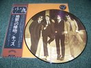 Kiss - Dressed To Kill(JAPANESE 10