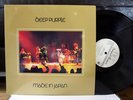 DCC LPZ (2) - 2052 DEEP PURPLE Made in Japan 2 LP STEVE HOFFMAN All Analog