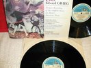UNICORN RHS 361/2 STEREO HOLL 2LP GRIEG PEER GYNT LSO PER DREIER NM