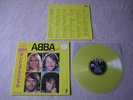 ABBA Dancing Special JAPAN only YELLOW VINYL audiophile LP w/OBI *NM Mamma Mia