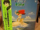 TORITON OST BGM Japanese Anime Breaks Funk Psych Hear