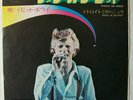 David Bowie - 