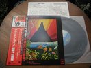 Mountain Live The Road Goes Ever On Mountain Japan Press W/Obi