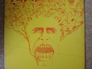 MIKE PATTO – S/T 1971 US VERTIGO  SWIRL VEL-1001 NEAR MINT COVER