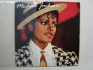 Michael Jackson-Thriller-Message-Mixage sur Thriller, french promo from Midem,NM
