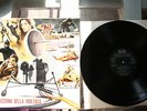 LP FRANCESCO DE MASI LA MACCHINA DELLA VIOLENZA BEAT 1973 RARO