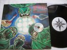 AUTOPSY/ SEVERED SURVIVAL/ RARE ON THE PEACEVILLE LABEL  EX