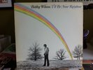 Bobby Wilson?– I'll Be Your Rainbow (Rare Soul)