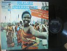 OFO THE BLACK COMPANY East German AFRO FUNK + V.A. FOLK LP GDR 1973