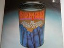 Chicken Shack,Forty Blue Fingers Freshly.  blue horizon,