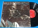 MILES DAVIS Kind of Blue lp EARLY PRESS Columbia 6-eye 1355 mono 1959 jazz vinyl