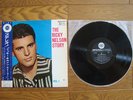 THE RICKY NELSON STORY Vol. 1 Japan LP w/ OBI Thin Sleeve SJET-7077 $4 Shipping