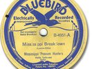 MISSISSIPPI 'POSSUM HUNTERS 78 RPM Record. Mississippi Breakdown. Fiddle, Guitar
