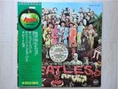 THE BEATLES / SGT. PEPPER'S LONLEY HEARTS CLUB BAND JAPAN LP / OBI, AP-8163, EX+