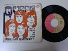 QUEEN - BOHEMIAN RHAPSODY/I'M IN LOVE WITH MY CAR - 7