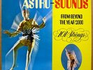 ASTRO SOUNDS From Beyond The Year 2000 LP PSYCH Animated Egg 101 STRINGS