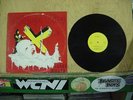 Gotham City Black Writs LP Brute Force Records BFR 009