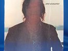 JIM McCARTHY Alien *Orig* 1973 US ESP LP GODZ PSYCH SSW FOLK ROCK in shrink NM