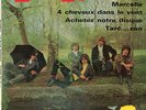  FRENCH PSYCH EP LES BAIN DIDONC : MARCELLE + 3