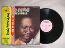 B B KING 