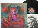 DEATH -Scream Bloody Gore LP 1987 ORIG. FLAG 12 ..autopsy terrorizer monstrosity