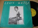 LEON KEITA koma kouma LP Afro Manding Mali