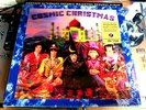 ROLLING STONES - ANOTHER ALTERNATE THEIR SATANIC MAJESTIES REQUEST - SEALED
