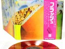 FLASH (ex YES) same (1st) JAPAN orig LP RED VINYL rare   [FREE P+P]